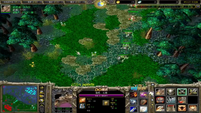 【2022-01-12 21点场】肖璐s：晚上7点龙魂个人赛