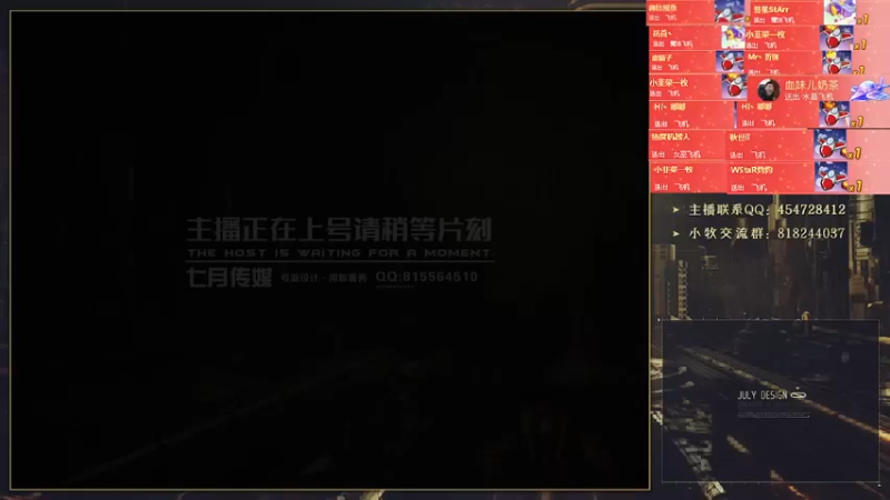 【2022-01-13 00点场】AMG小牧：练一会~恢复