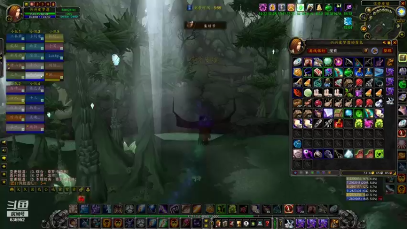 【2022-01-13 13点场】兴兴的梦想：1区火锤：新年快乐吃饭消费！635952