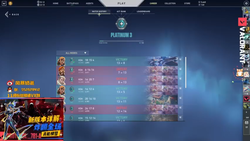 【2022-01-13 10点场】风暴奶爸Nai8：【奶爸】新赛季冲赋能！