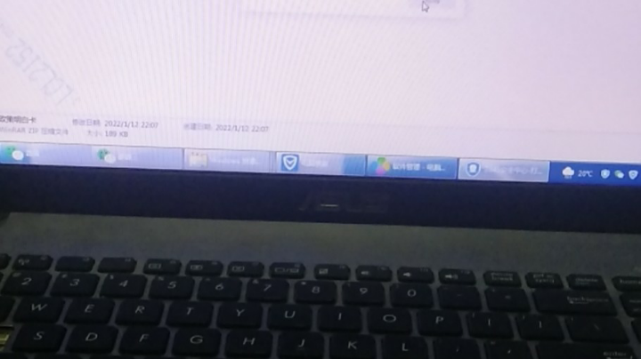 接踏风全明星单子。