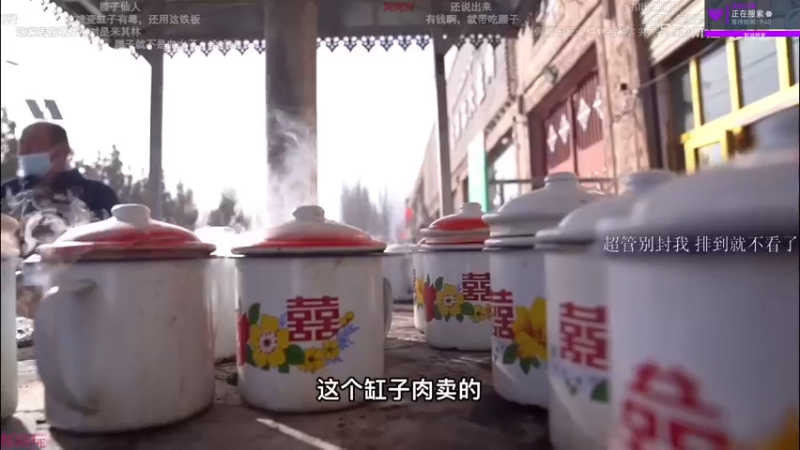 【2022-01-12 15点场】K118吗：是兄弟 帮我砍一刀