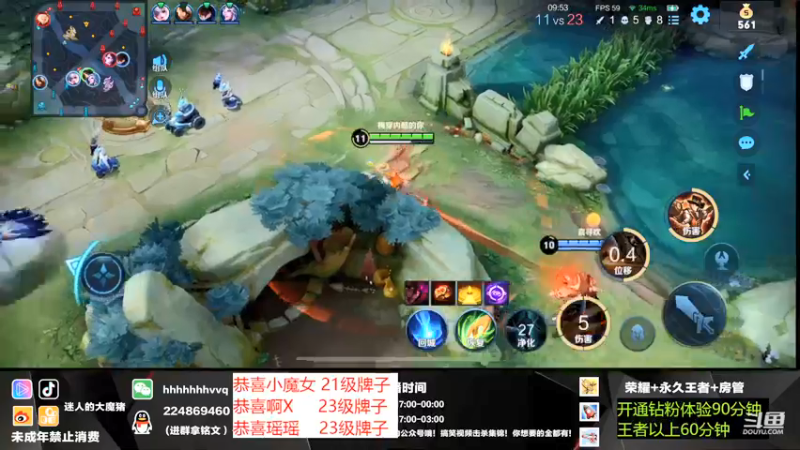 【2022-01-12 21点场】迷人的大魔猪：王者局单排无敌思路 国服全能讲解