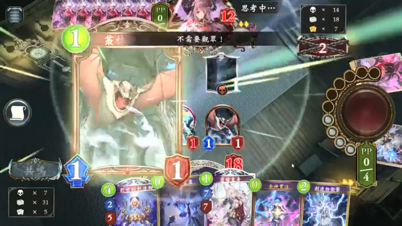 【2022-01-11 22点场】Dogboss：测试中. 826731