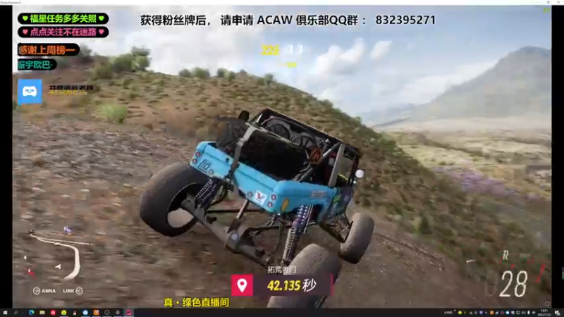 【2022-01-12 18点场】沙耶博士TaT：今天你娱乐了吗？