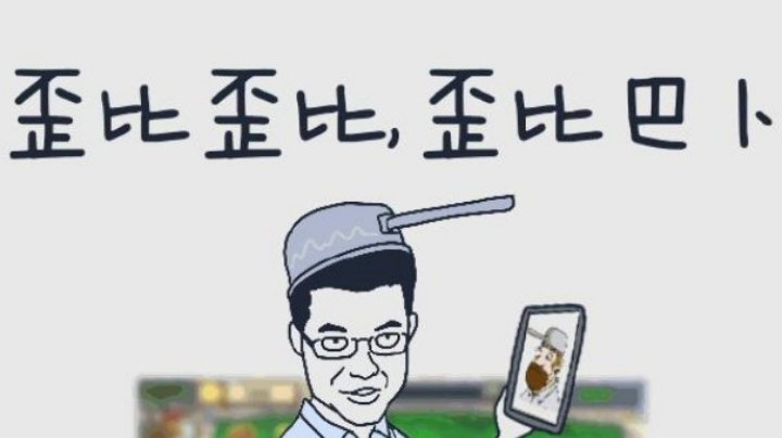 不问收获，但问耕耘，天道酬勤。期末考加油ヾ(◍°∇°◍)ﾉﾞ
