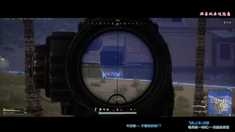 【2022-01-12 21点场】奶凶奶凶的7宝宝：你是我无欲无求的人生里旁生出的那一丝贪念