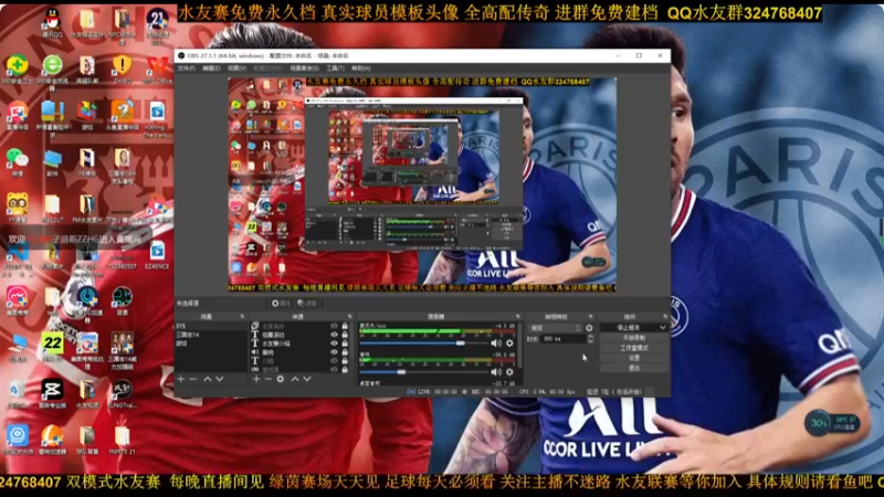 【2022-01-12 18点场】子涵哥ZZHG：FIFA22水友联赛开包模式