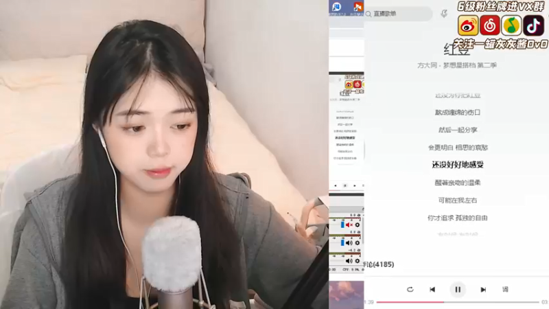 【2022-01-12 18点场】一罐灰灰酱OvO：【孤单小灰罢了】