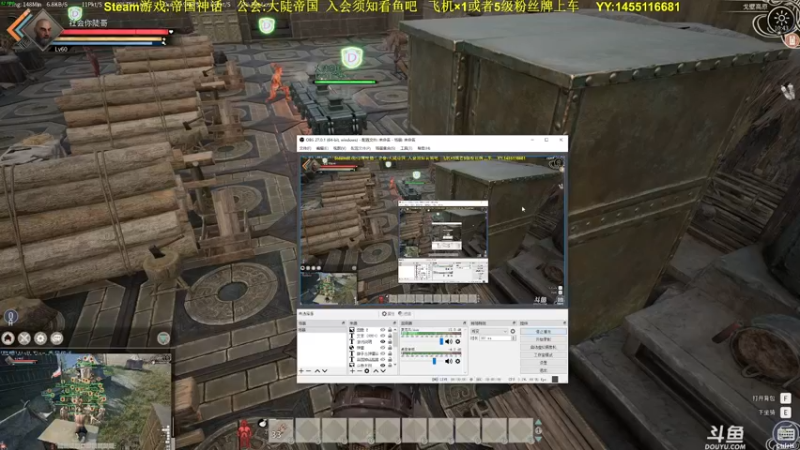 【2022-01-13 10点场】普通人陡壁：大陡帝国，备战关隘战。