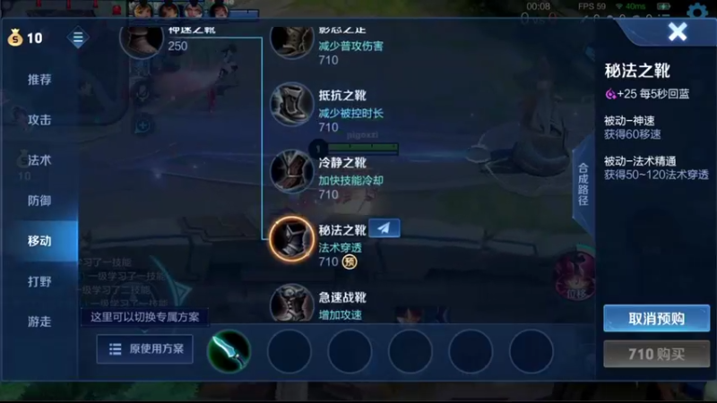 【2022-01-13 19点场】音七Simple：满血归来！巅峰上分