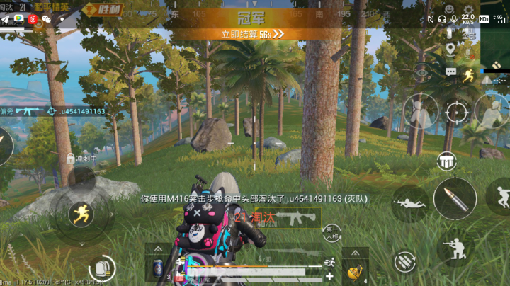 牛蛙牛蛙居然做到了