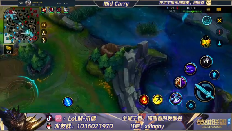 【2022-01-13 10点场】心星丶木偶：国一劫，大师冲王者教学