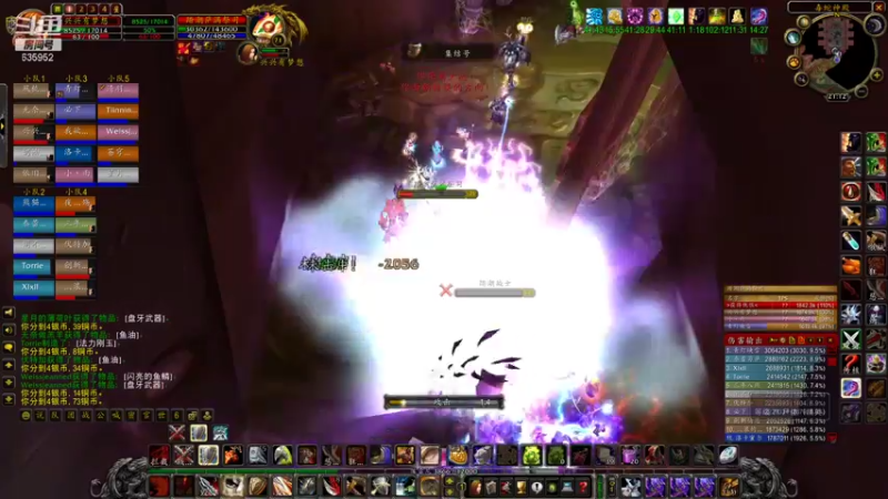 【2022-01-12 21点场】兴兴的梦想：1区火锤：新年快乐今晚测试！635952