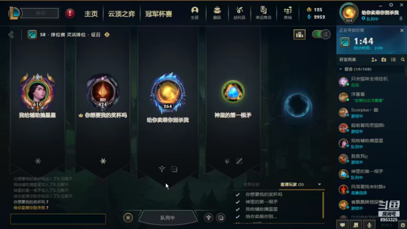 【2022-01-12 20点场】炸小炸：菜狗自闭日常
