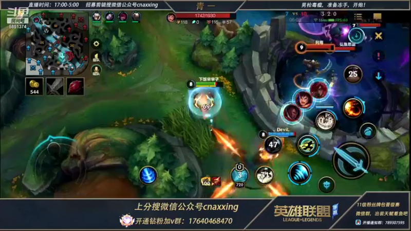 【2022-01-13 03点场】心星丶青一：王者局单排偶尔的神