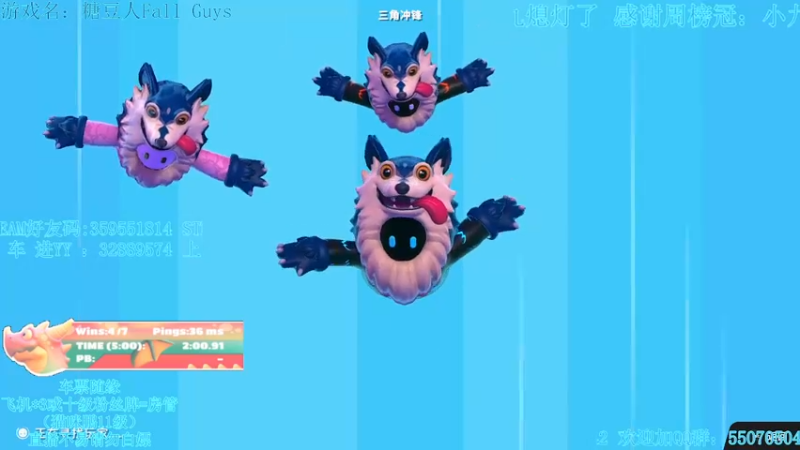 【2022-01-11 18点场】我最强阿啊啊：【光头强丨糖豆人】新年新气象虎年特别棒