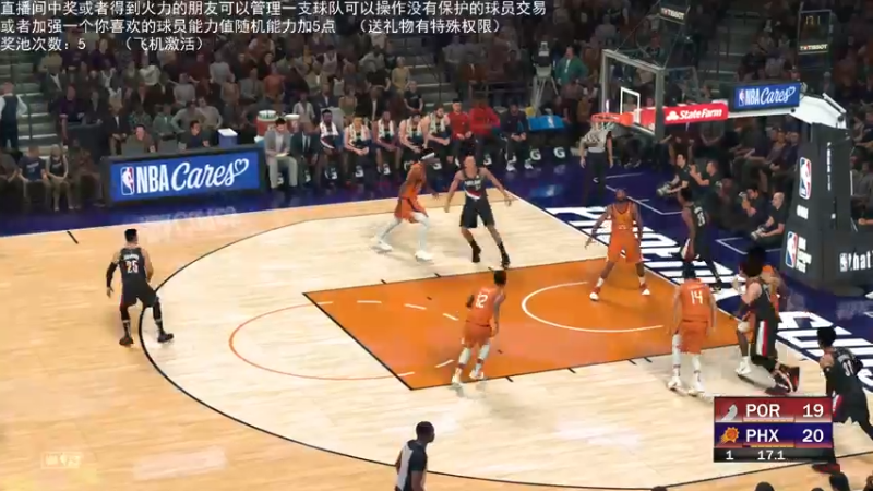 【2022-01-04 00点场】喝不完的可乐：小乐：NBA2K大联盟第二赛季快来选球队