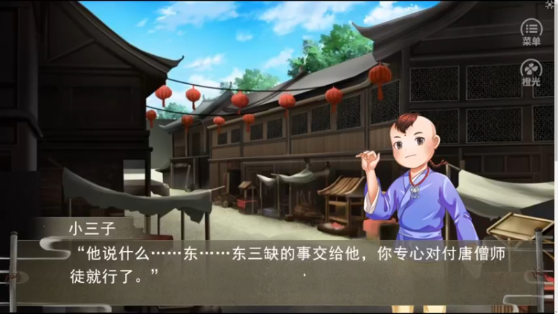 【2022-01-13 21点场】寅子：7点半左右来