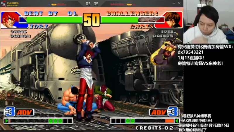 【2022-01-13 20点场】格鬦家大口：晚上好，直播中，玩玩游戏！