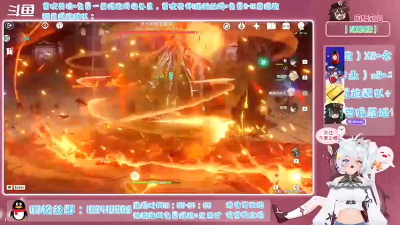 【2022-01-12 22点场】卡佬GTX1080tiPrime：《螺旋带师猫猫》什么都肝的猫猫