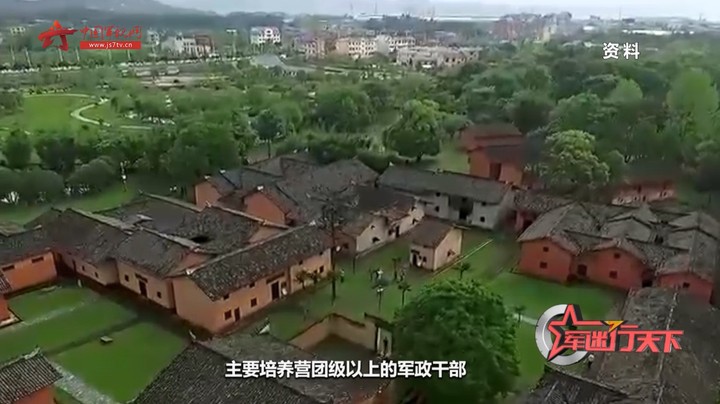 长征之前的国防大学：红军大学