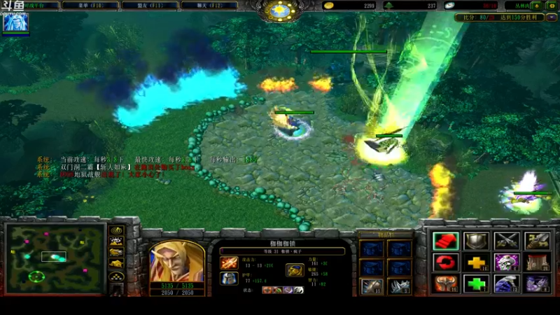 【2022-01-12 19点场】wenshen589：睡过头了！