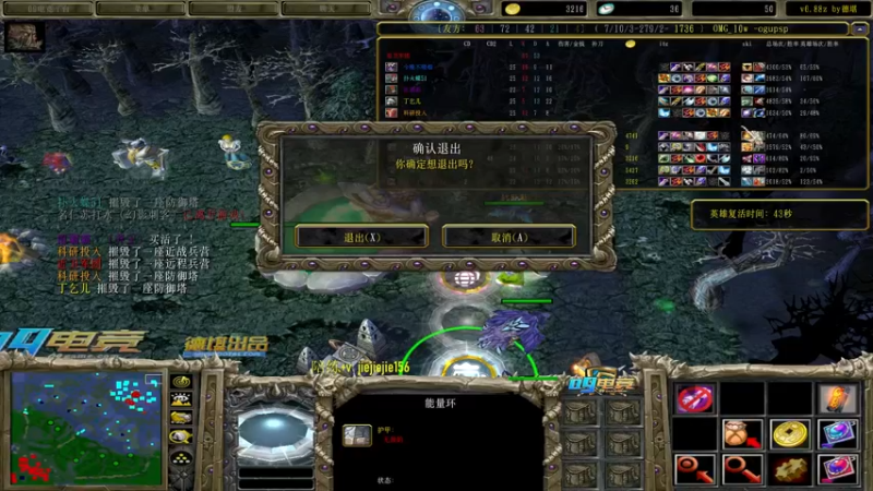 【2022-01-13 13点场】肖璐s：晚上7点龙魂个人赛