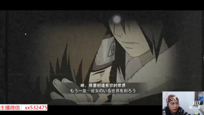 【2022-01-13 22点场】奶瓶lxx：月初放松下