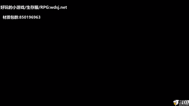 【2022-01-11 19点场】九哥是谁呀：【九哥】冒险生存