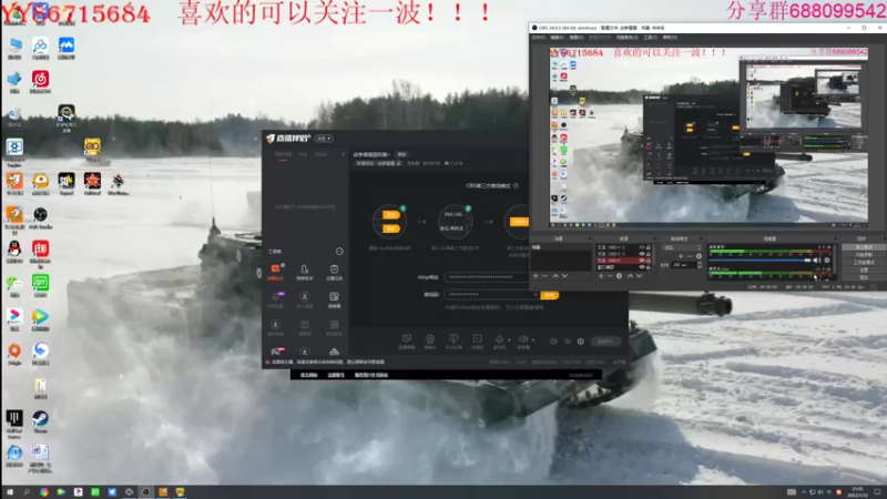 【2022-01-12 21点场】方头豹：战争雷霆国际服~