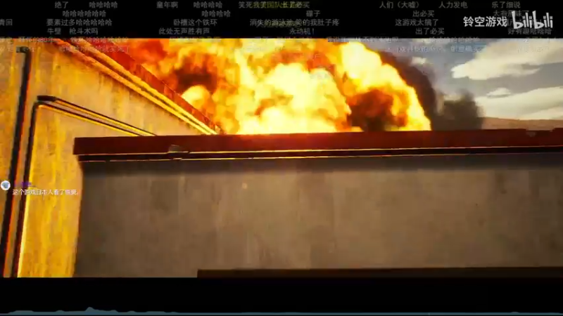 【2022-01-12 20点场】徐不鸽：这游戏行，我看能处。