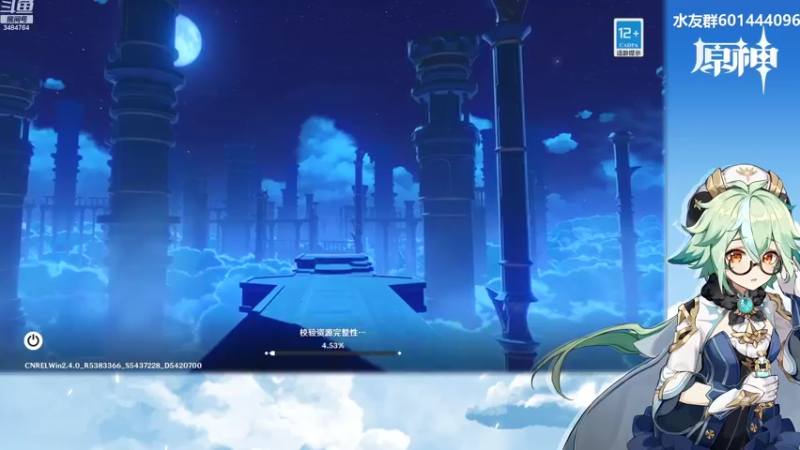 【2022-01-13 20点场】叶梧缘：全角色慢肝养成中