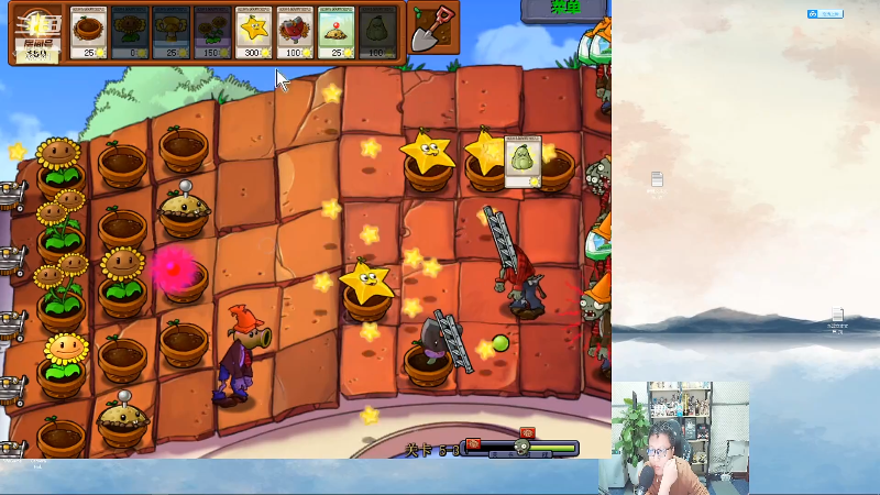 【英雄联盟】东北大鹌鹑的精彩时刻 20220113 00点场