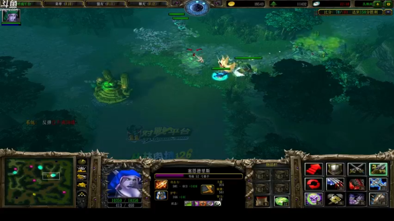 【2022-01-12 21点场】wenshen589：睡过头了！