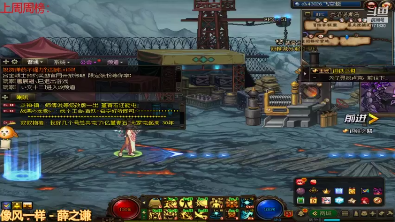 【2022-01-12 14点场】卡赞亮少：刷图小王子上线8771830