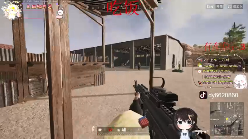 【2022-01-12 20点场】TiAn丶甜甜：【有车位】好好好想见到你~