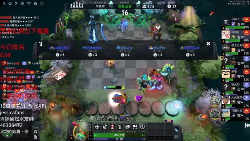 【2022-01-12 16点场】棋迷iluhr：只是希望下棋不自闭罢了