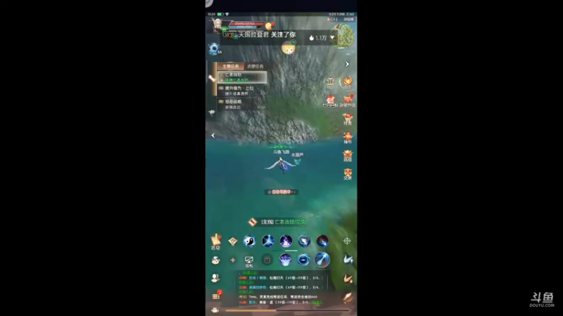 【2022-01-13 10点场】纸鸢飞路：横竖都能玩 爽快不绕弯