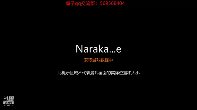 【2022-01-12 19点场】彭皮皮丶：进来教你永劫无间真正的瘤法！