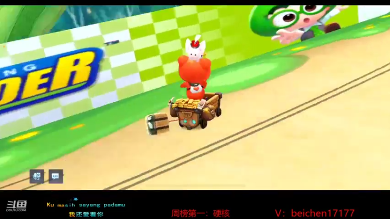 【2022-01-12 23点场】落叶Bm：贪玩跑跑，是兄弟就来端我！
