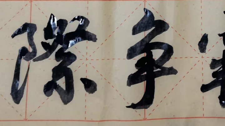 1.10第四战