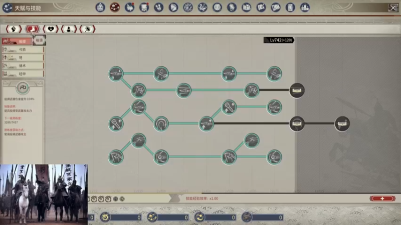 【2022-01-13 18点场】丶子魂魄兮为鬼雄：雄：找一只心中的武将！