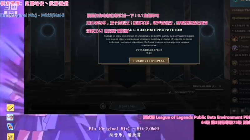 【2022-01-13 00点场】東雲暗夜Ay武藤遊戯Yugi：无限乱斗 ARURF デュエル