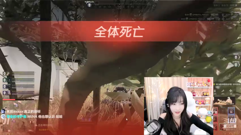 【2022-01-12 21点场】叶知秋Vanessa：秋：五点见