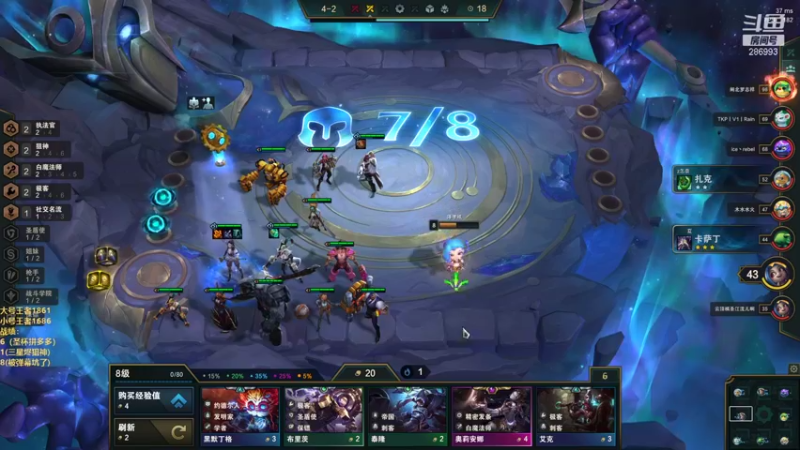 【2022-01-13 14点场】卑微小泽丶：小泽：1954冲2000