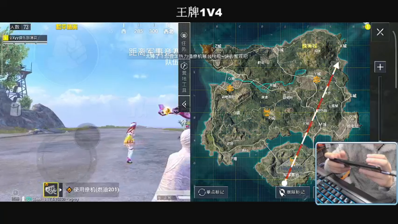 【2022-01-12 21点场】小妖洋：【让你流连忘返的直播间】