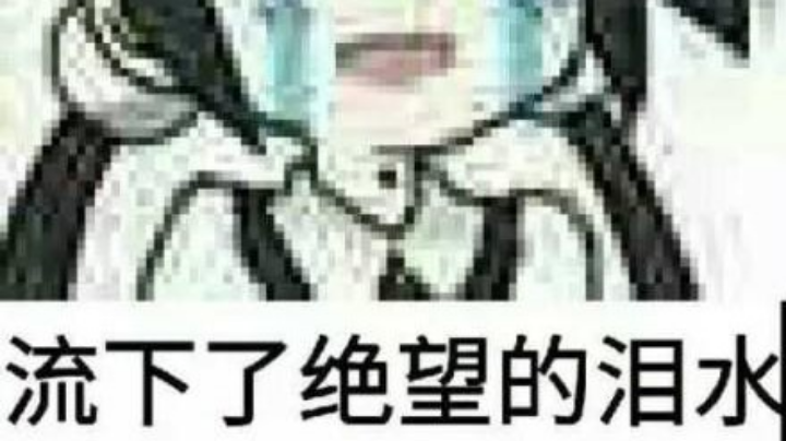 标准扣题回放