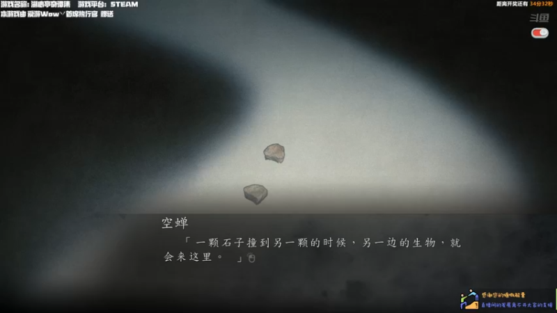 【2022-01-13 00点场】老猫CatGames：【Cat】独立游戏 新作开荒