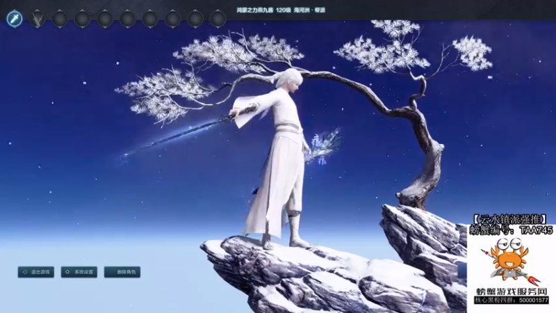 【2022-01-10 19点场】燕徊硯：今天星期一，明天星期二